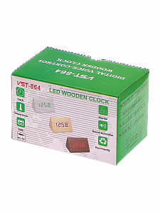 VST 864-1 Красные часы настольные (СВЕТЛО-коричневые)(без блока)